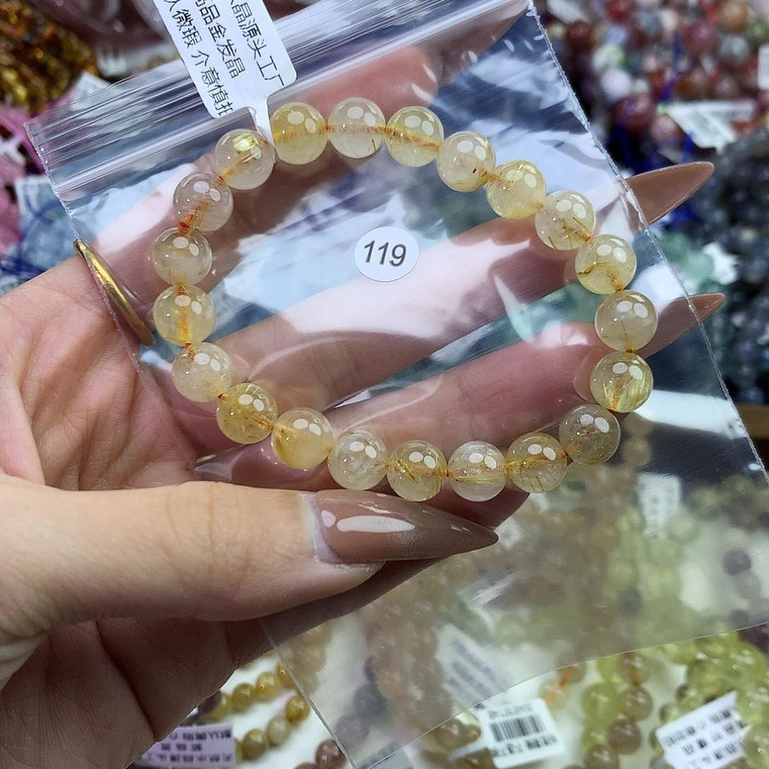 水晶手链未镶嵌卡9.0