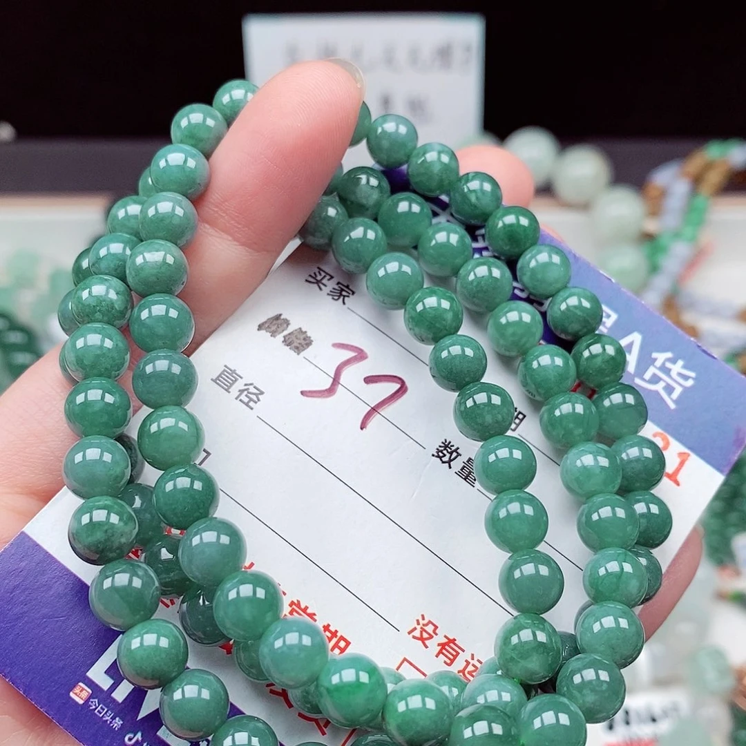 毛衣链未镶嵌翡翠