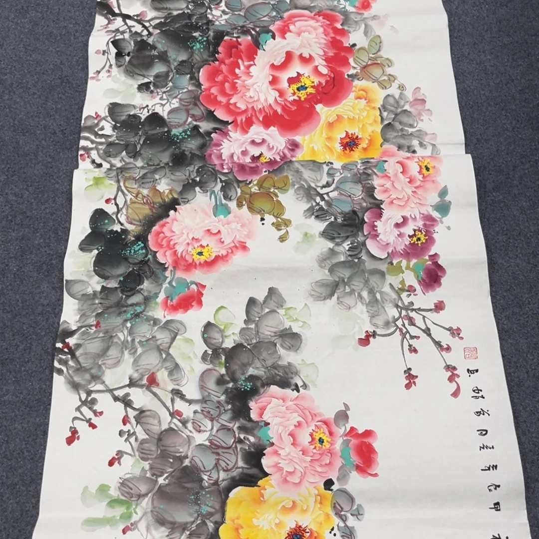 国画我们的目标是成为