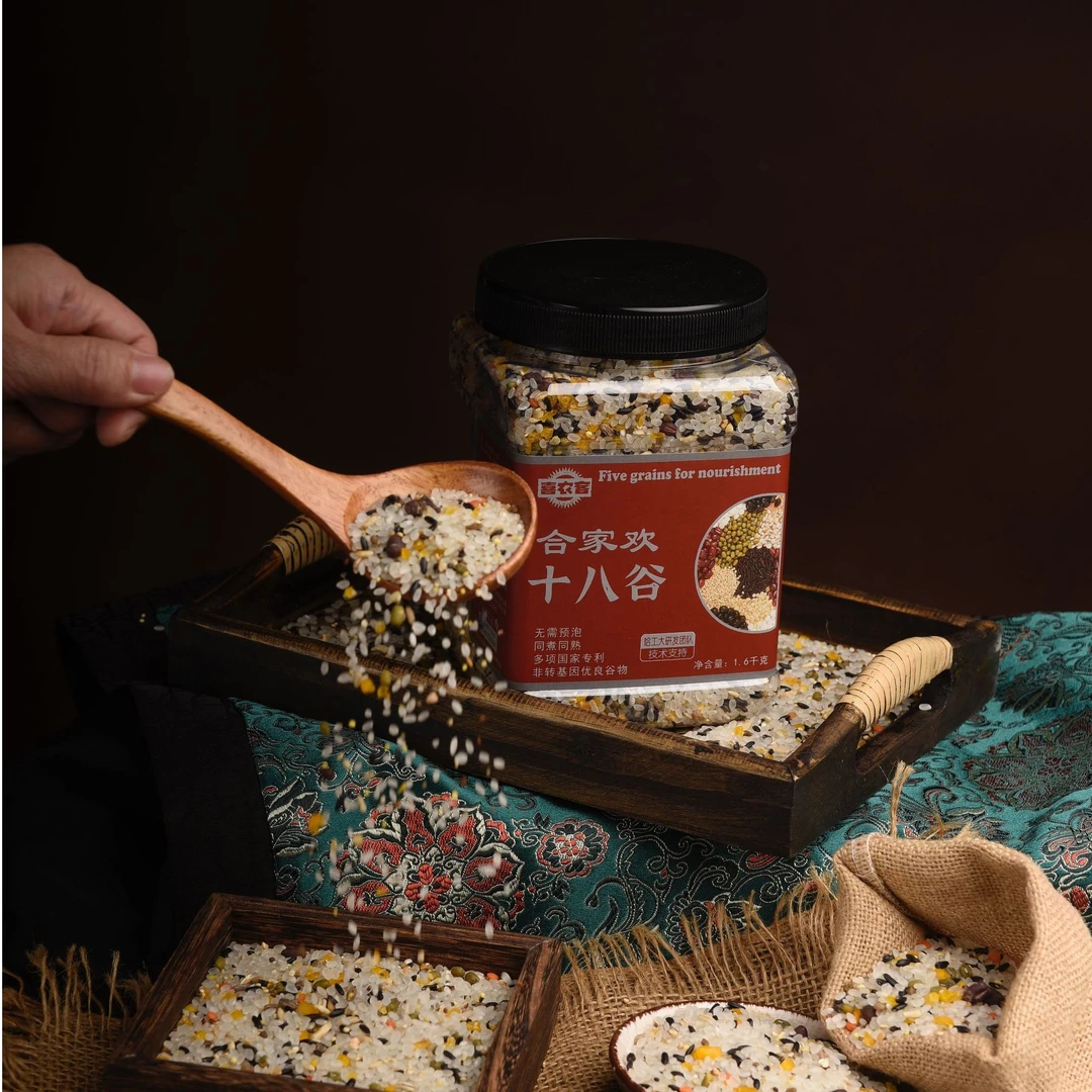 喜农客 合家欢 十八谷