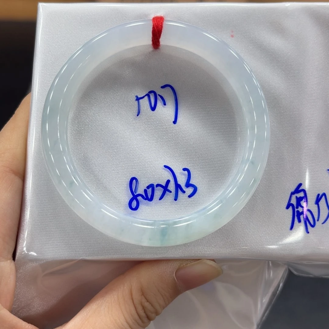 未镶嵌手镯翡翠翡翠