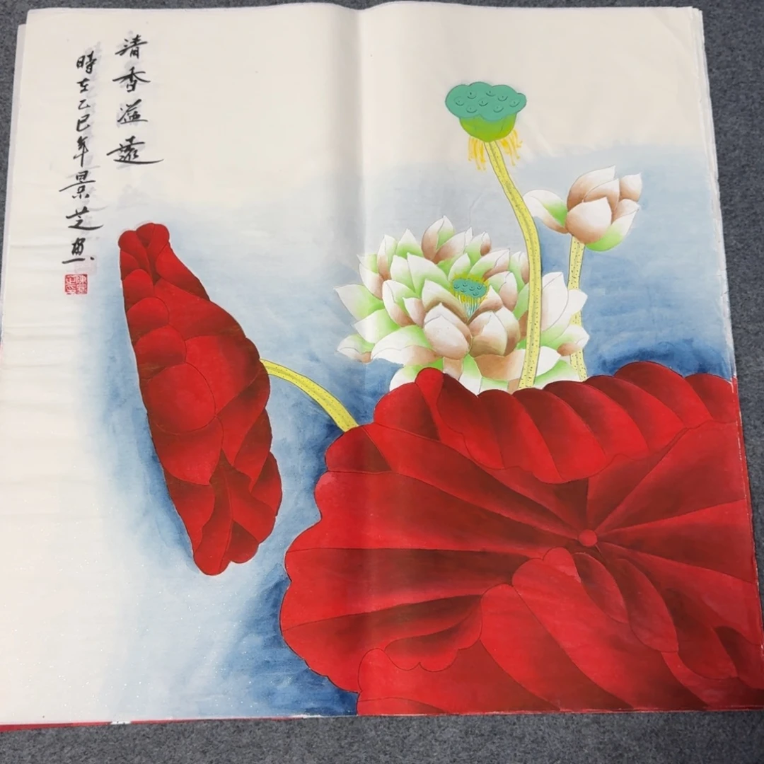 国画会娟艺术馆直播间