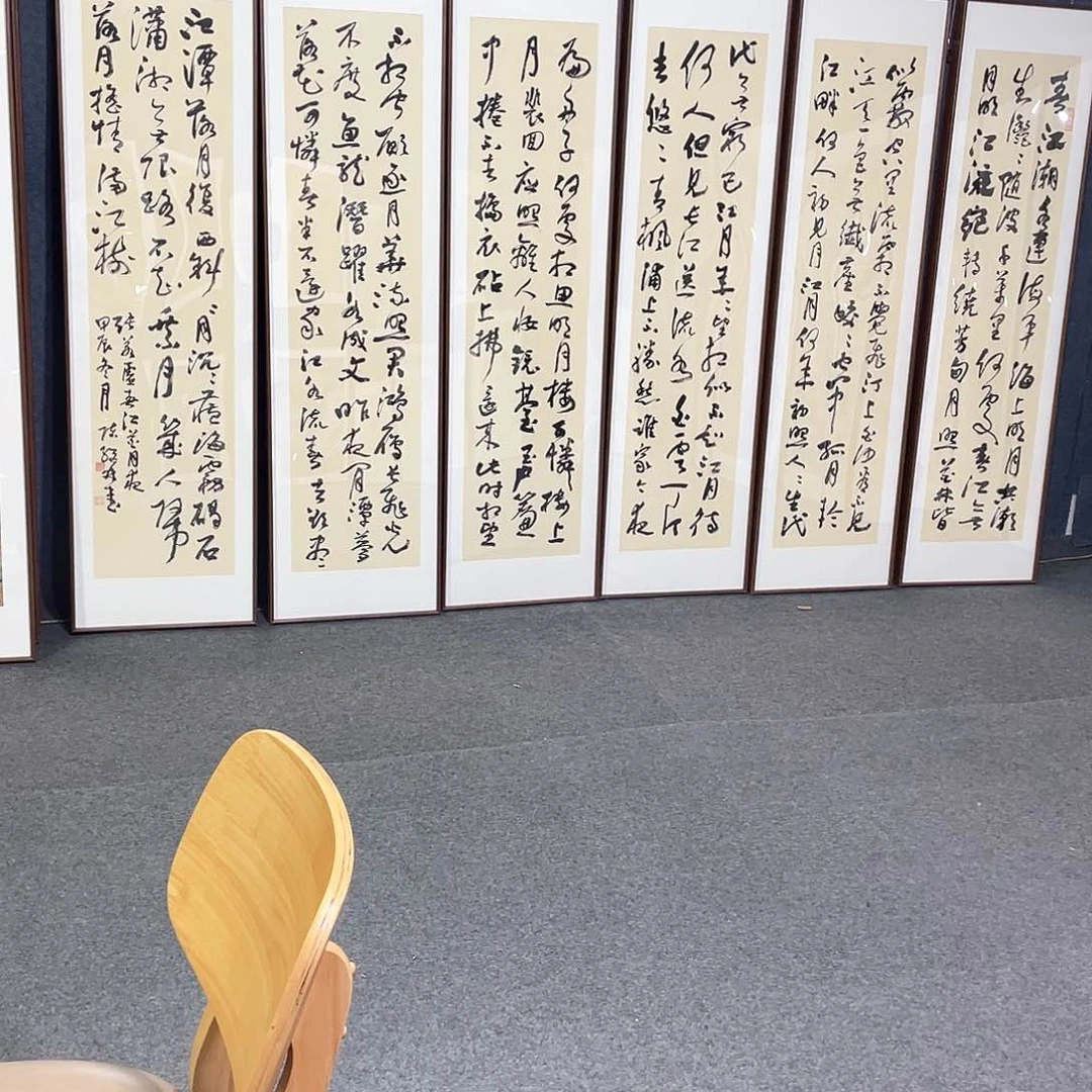 国画手绘画作品带框