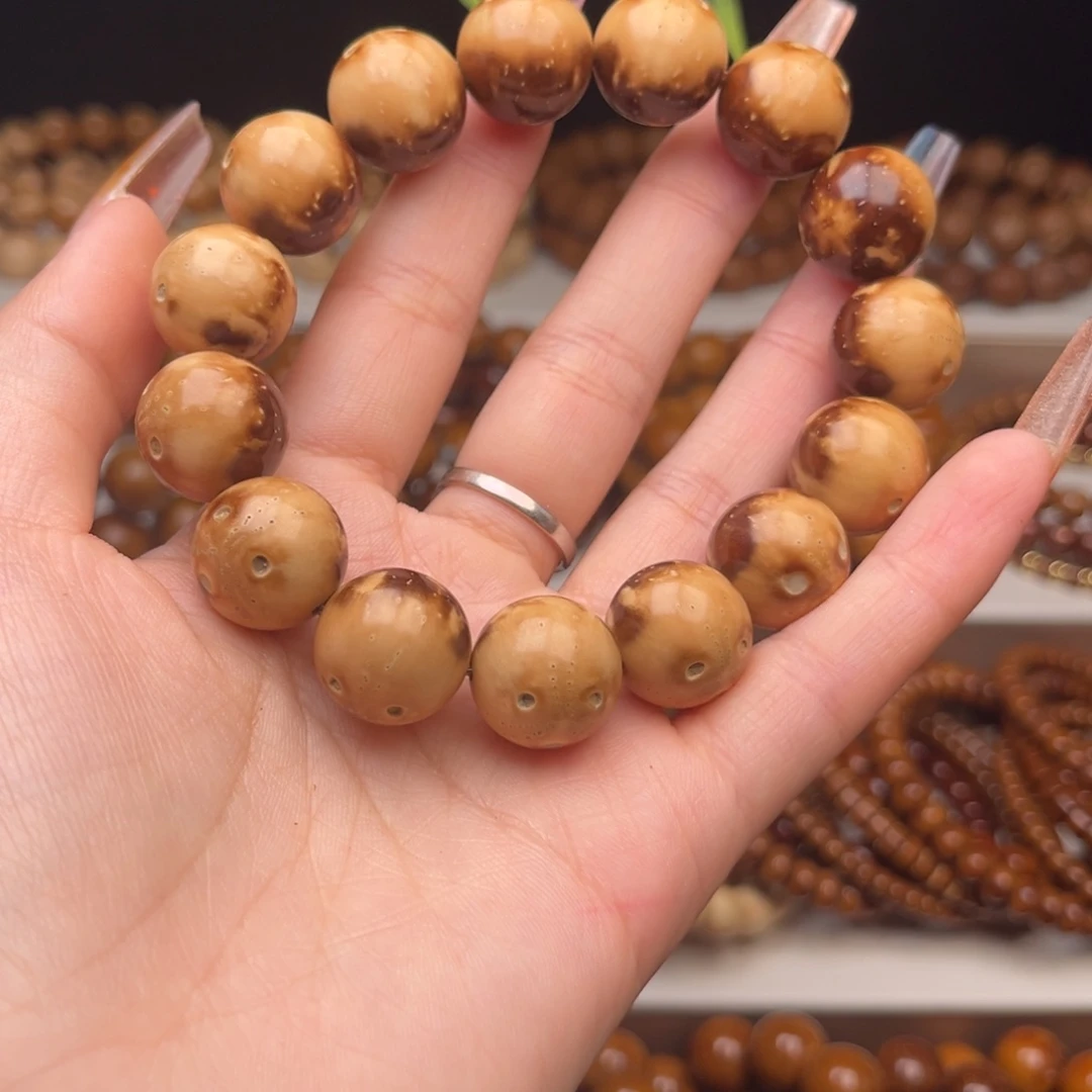 紫金鼠手串15.7花皮熊猫