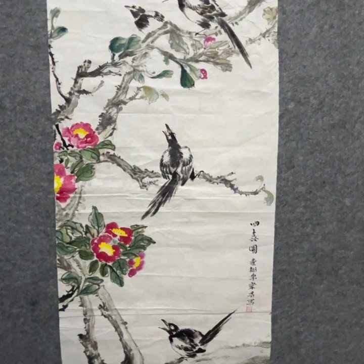 带灯款淄博大鱼书画艺术