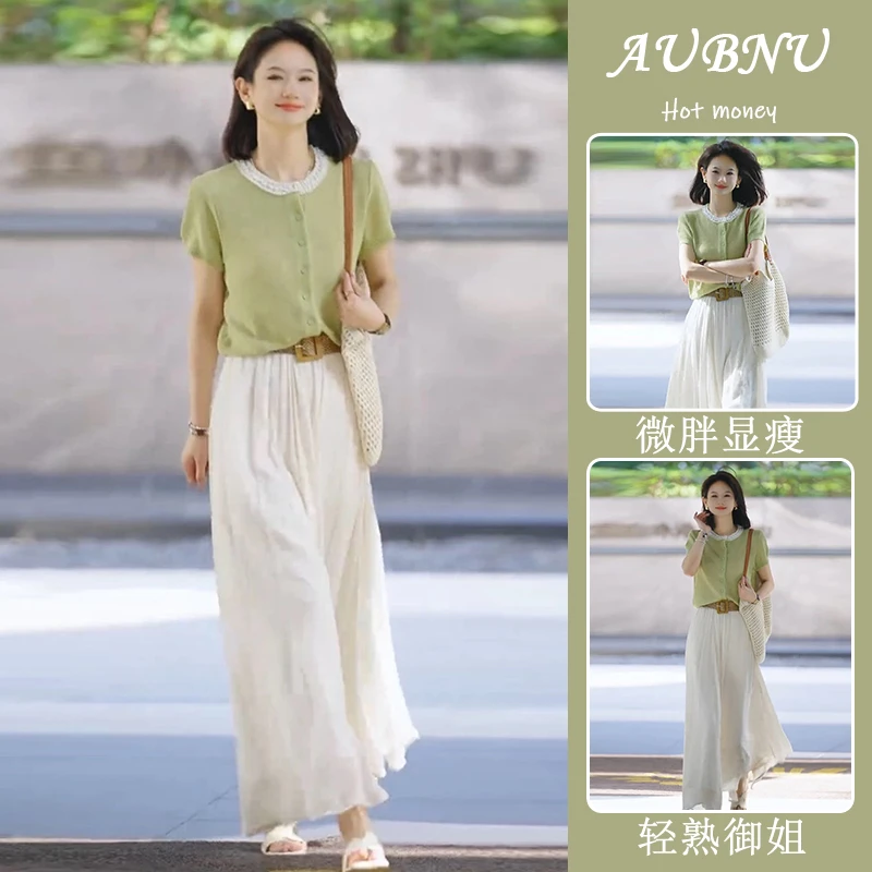 2025超火夏装一整套御姐气质女神范绿色短袖开衫巨好看的裙子套装