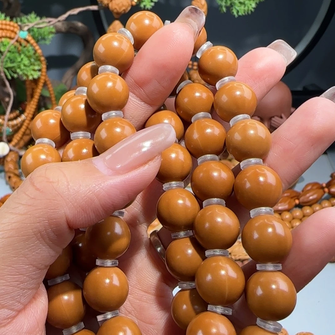 橄榄核手串/手链福利待遇