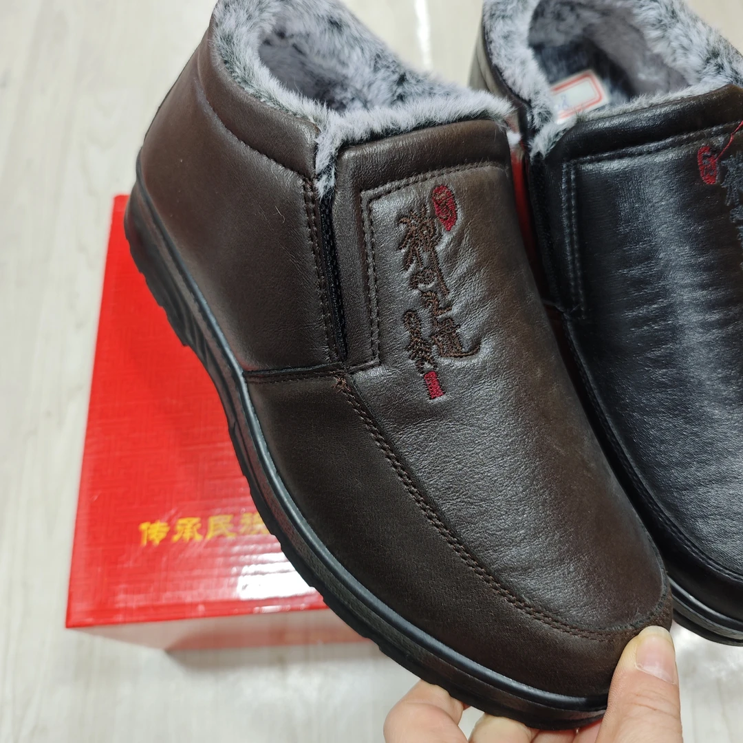 5028超轻底高档超纤皮防水皮面男靴