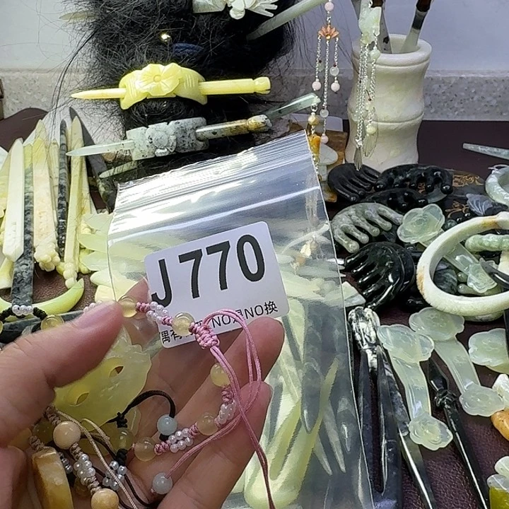 冰***娃蛇纹石玉合金发饰