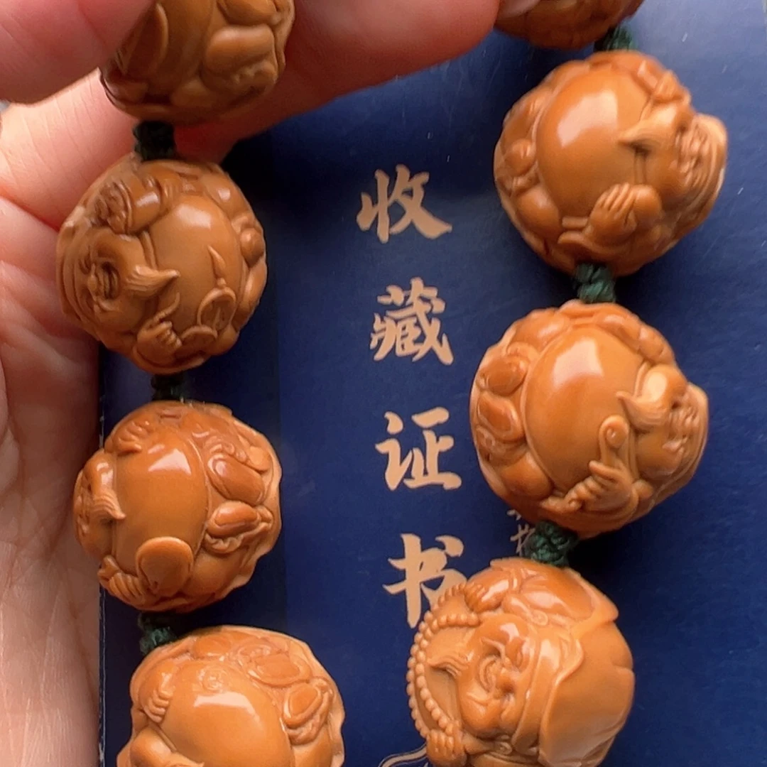 手串/手链橄榄核橄榄核