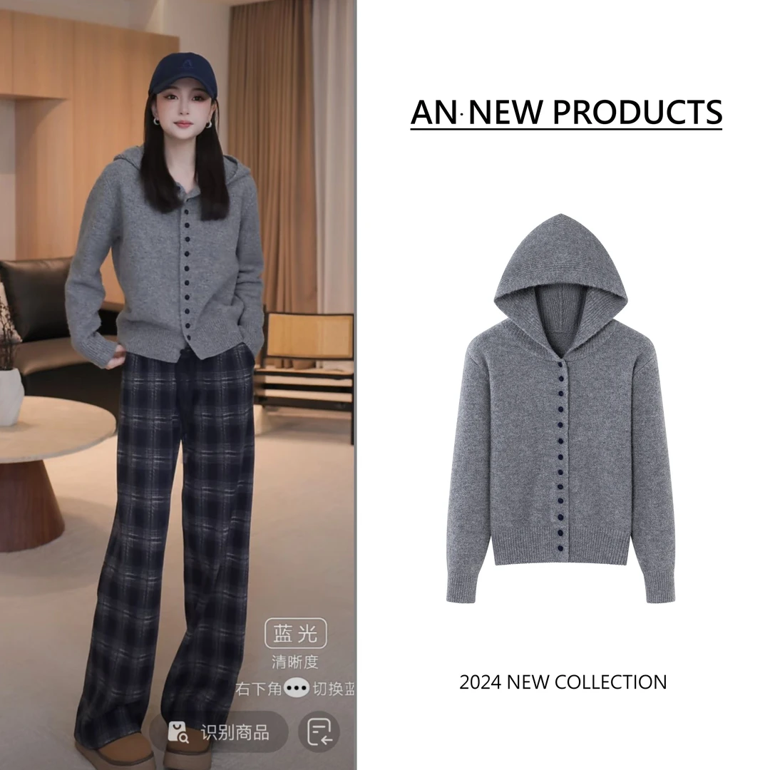 B12041冬季新款时尚复古纽扣休闲简约连帽针织毛衣开衫