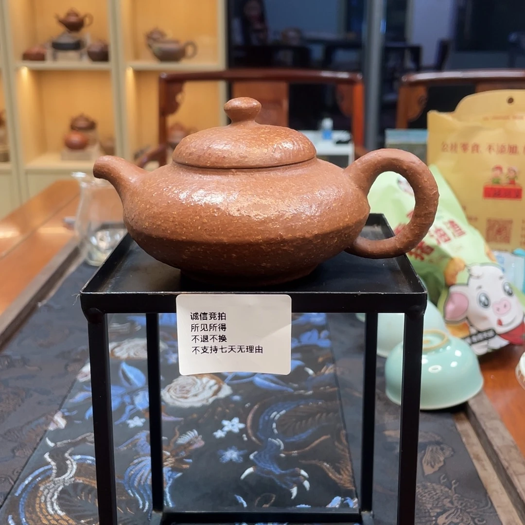 茶壶紫砂宜兴紫砂43