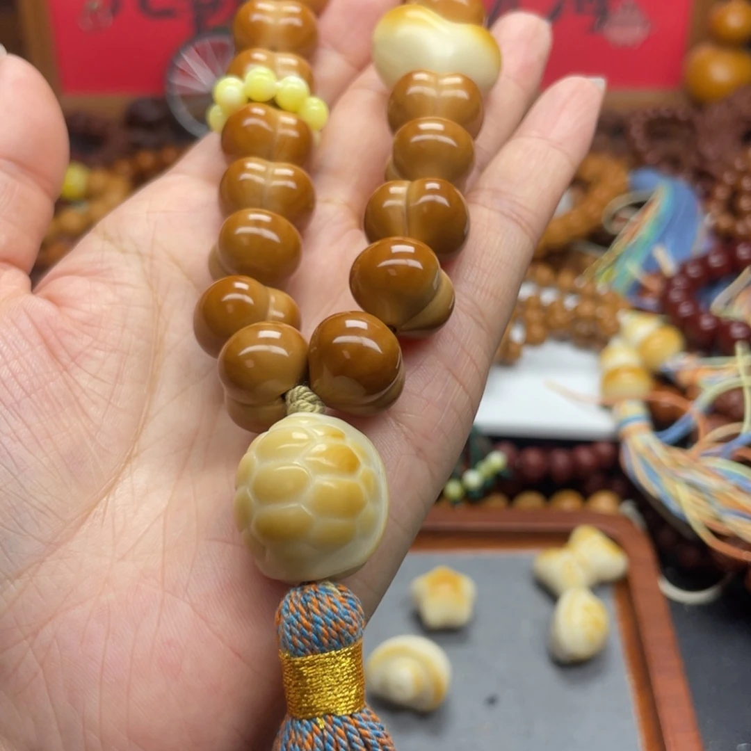 猴头核桃全品17屁桃