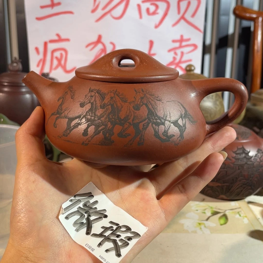 茶壶紫砂哈哈哈哈