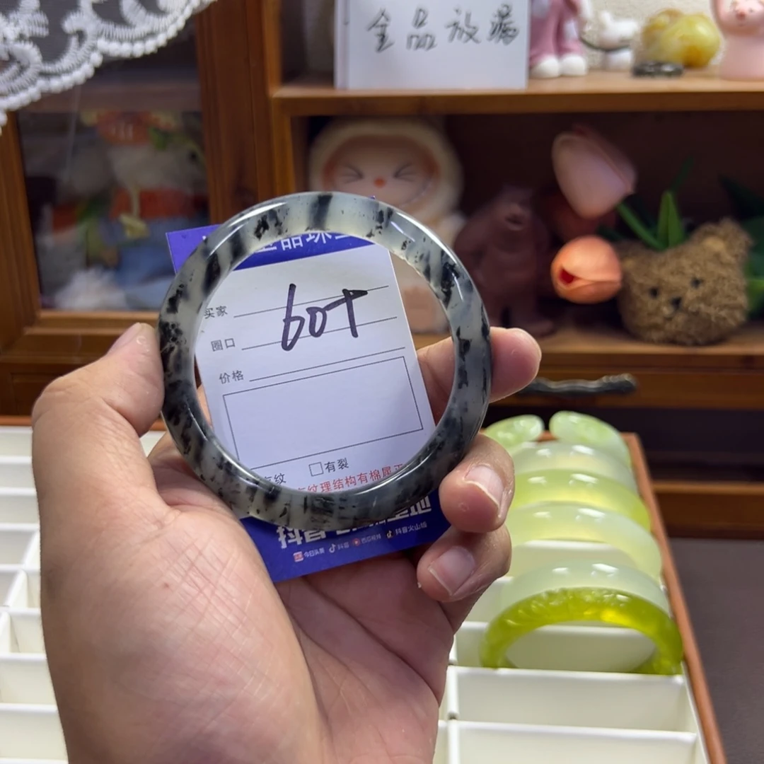 蛇纹石玉未镶嵌手镯516