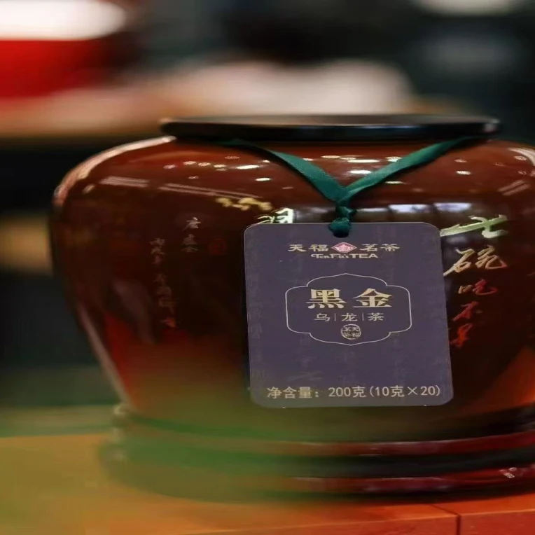 天福茗茶黑金乌龙茶200克 买一得二