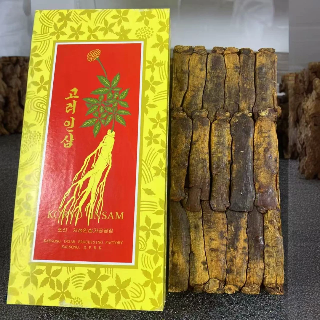 陈年【地参36条】高丽参600g 2013年陈化