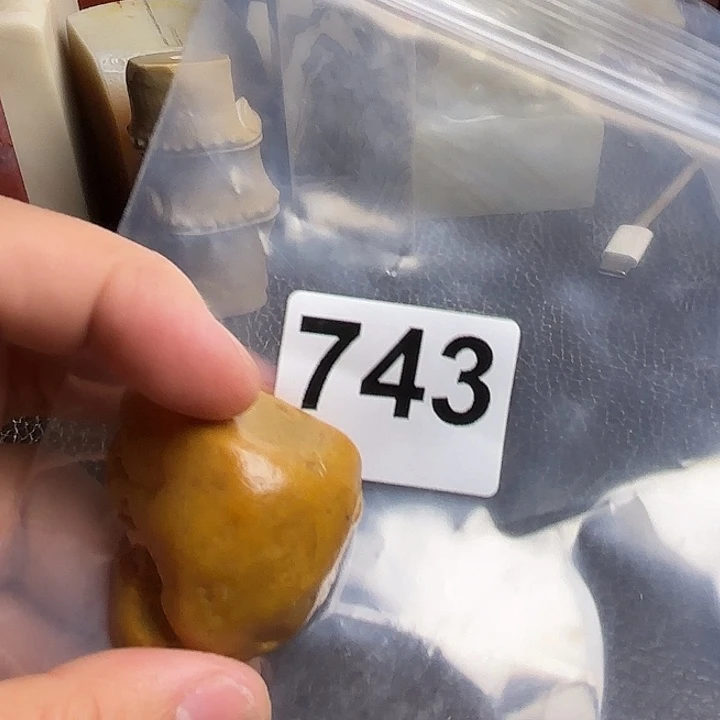 B***t老挝石精美的老挝