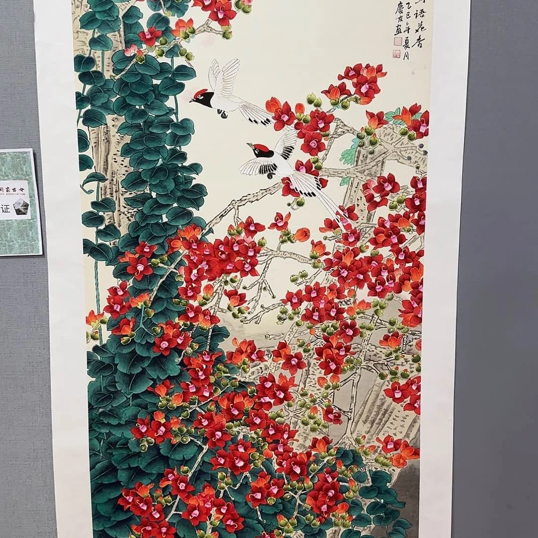 国画庆友老师国画精品
