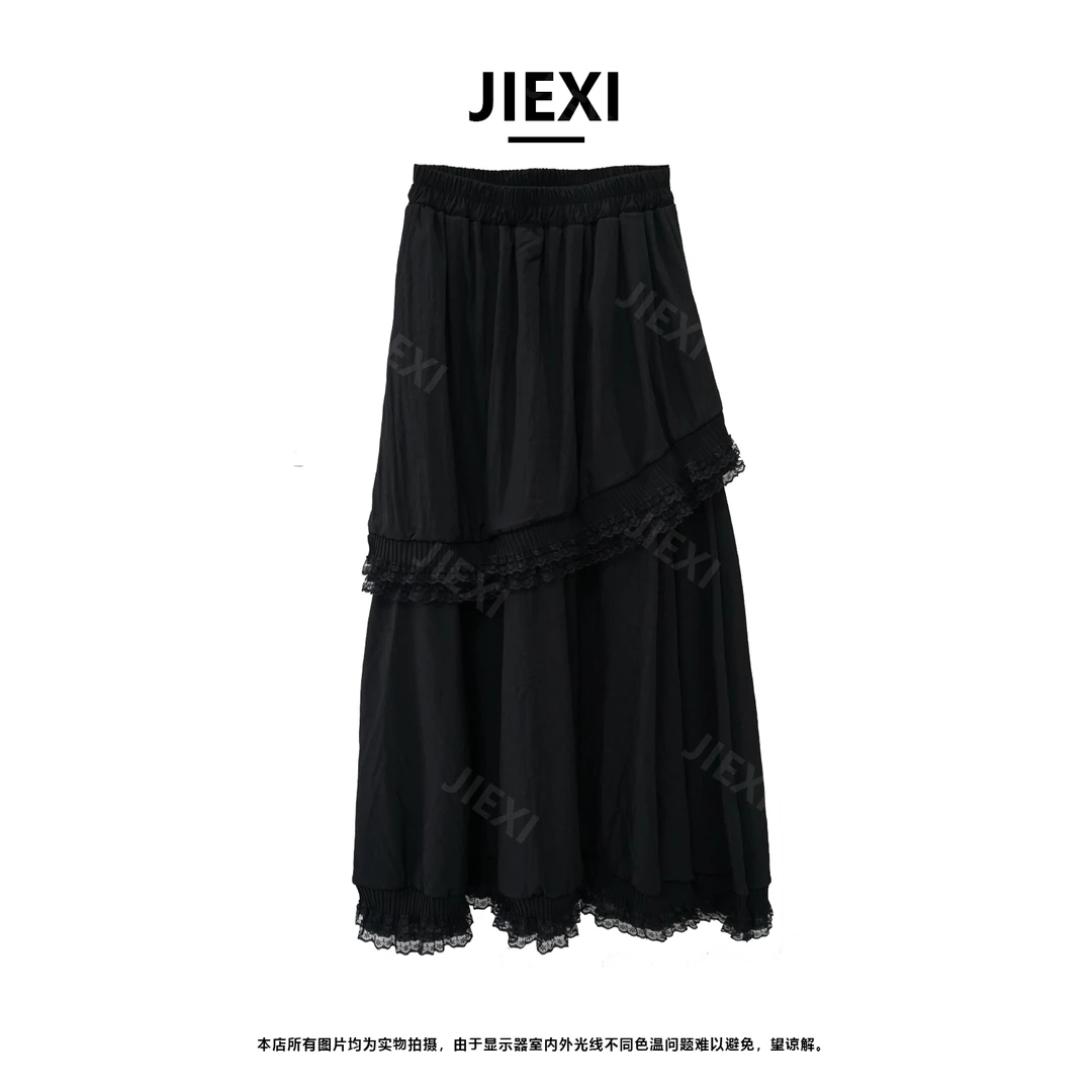 JIEXI韩版显瘦拼蕾丝边不规则下摆休闲百搭半身裙jx68036