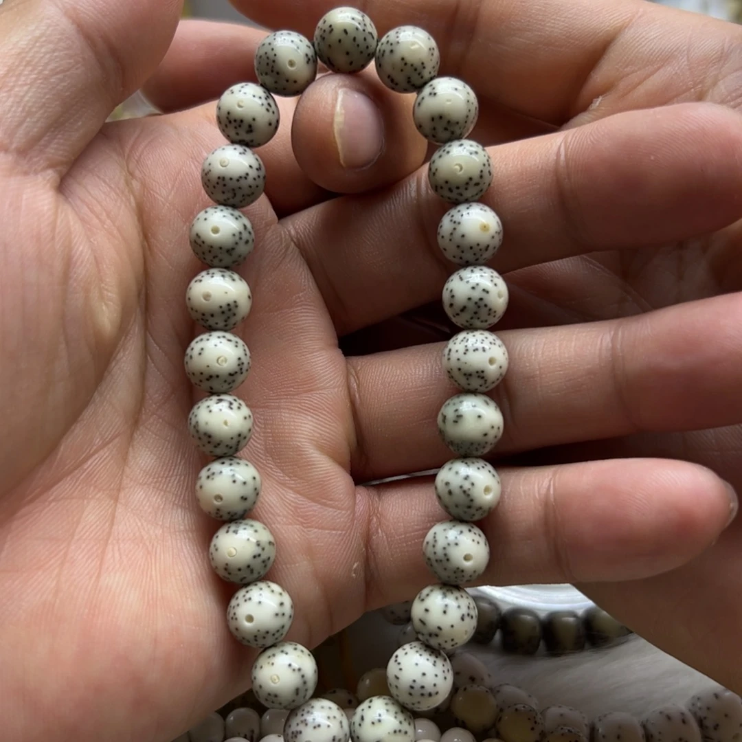 星月菩提吊坠同枝9圆福利