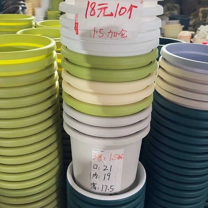 四季3#口径21果绿10个无托