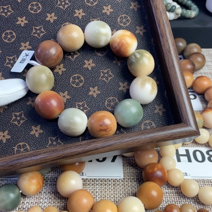 菩提根/象牙果吊坠