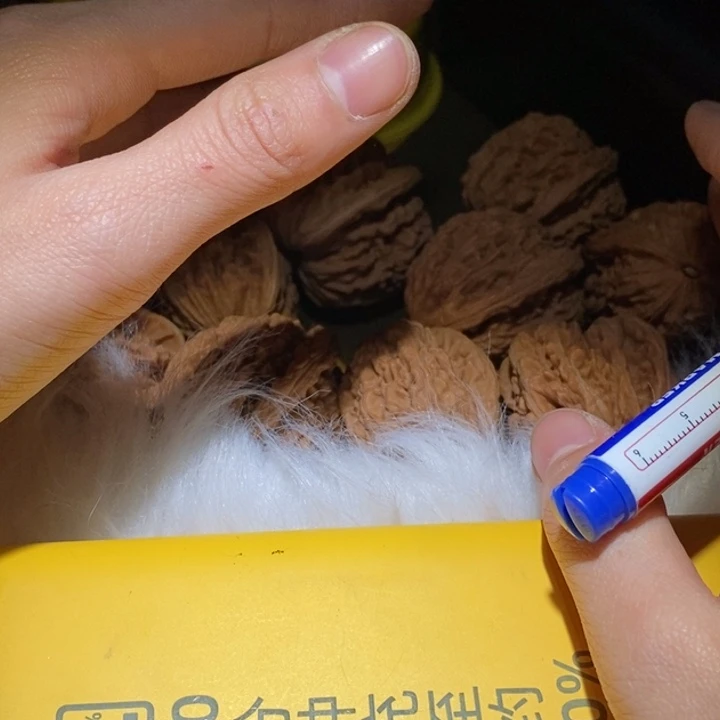 叶***m吊坠桃核福袋和卡牌等各种