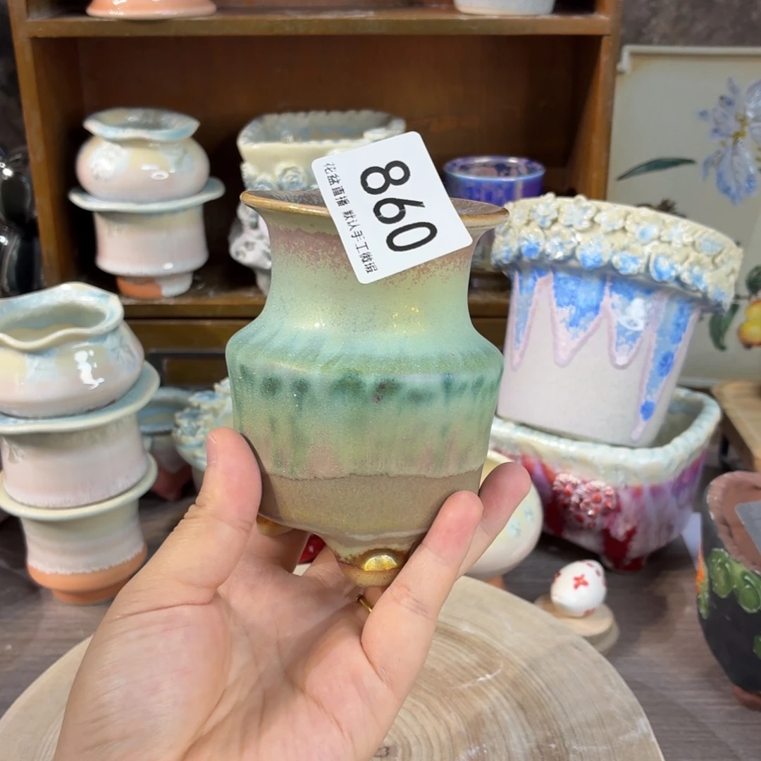 花盆花盆花盆花盆炫彩