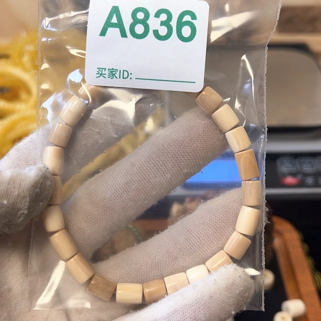 银S925天然猛犸象牙雕刻品