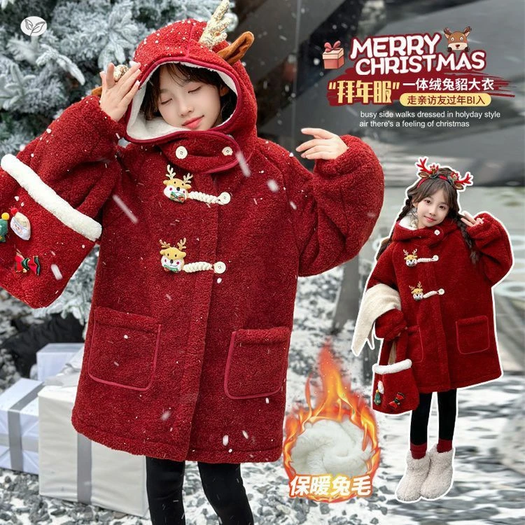 巴拉巴拉男孩女孩女童加绒外套2025年冬季新款中大童红色麋鹿大衣