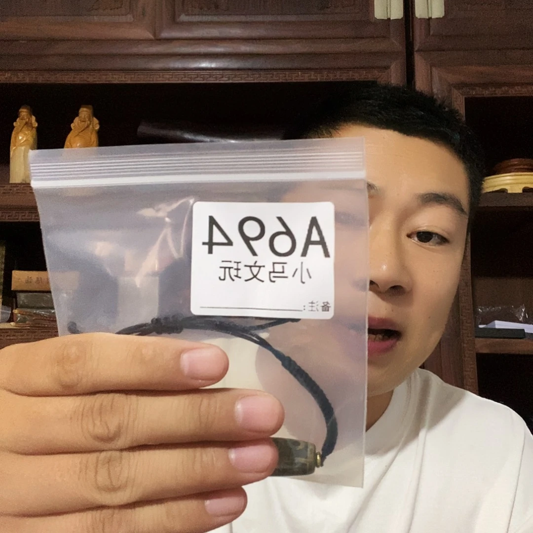 大果紫檀（缅甸花梨）694