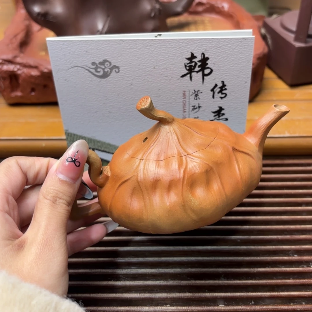 择***生紫砂茶壶五号店专项