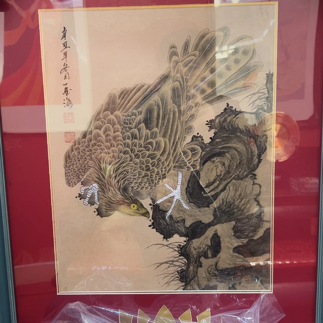 国画书法作品欣赏。书法作品