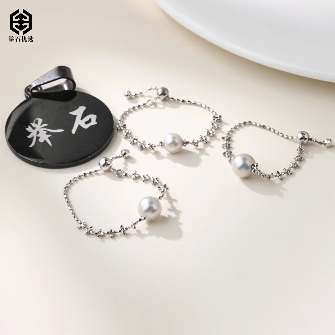 【举石优选】H0511-S770-11海水有核珍珠戒指18k（一件/多样性发）E