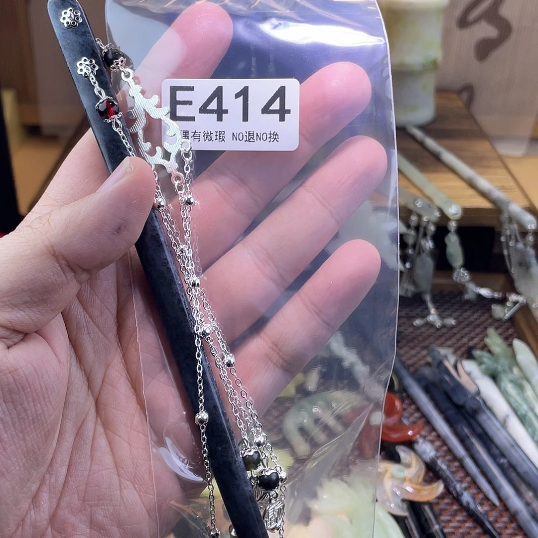 蛇纹石玉发饰银S925镀金镶嵌王*淼