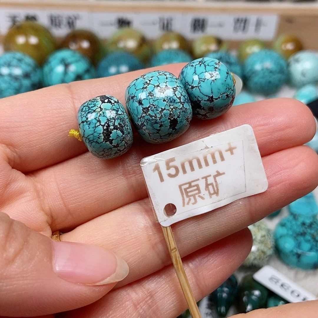 未镶嵌绿松石珠宝半成品