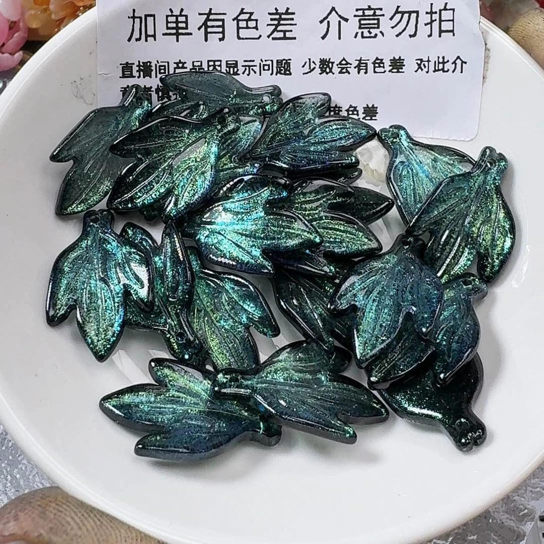 玻璃84号芍药叶  五十个