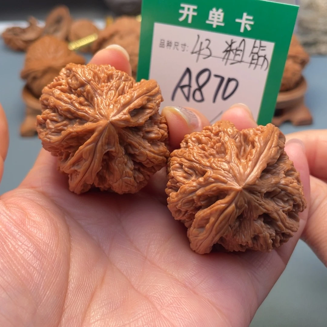 吊坠桃核文玩核桃