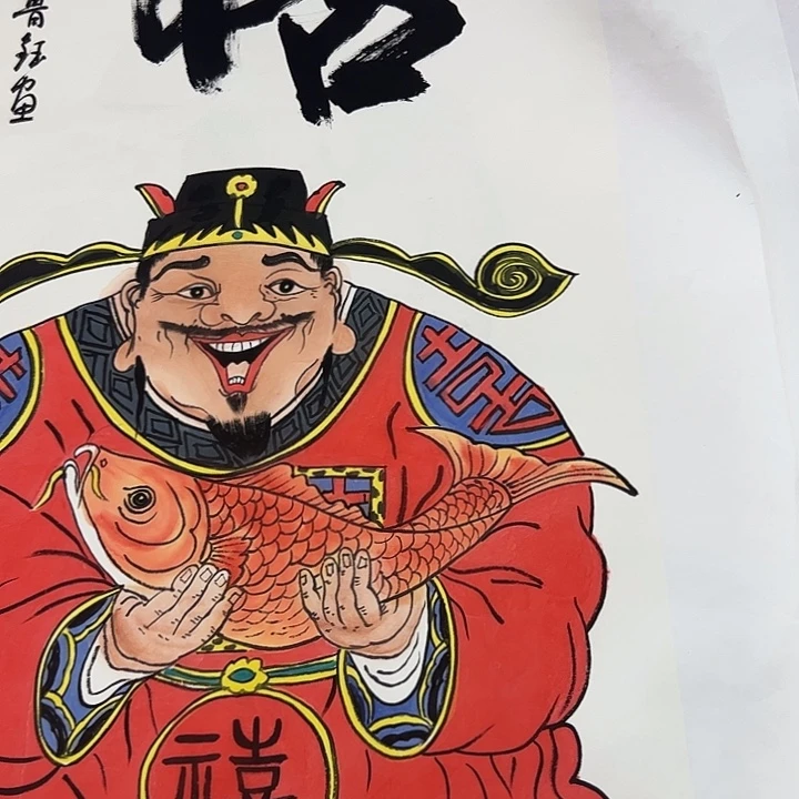 国画全场福利，拼手速！