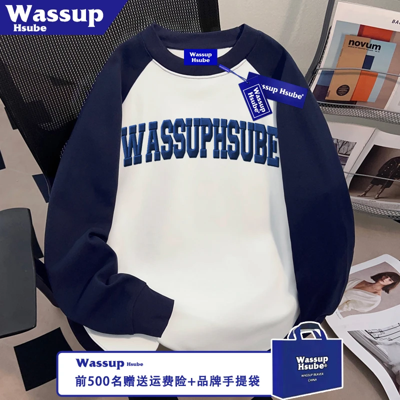 WASSUP HSUBE秋季简约字母印花纯棉舒适长袖插肩款T恤ins男女上衣