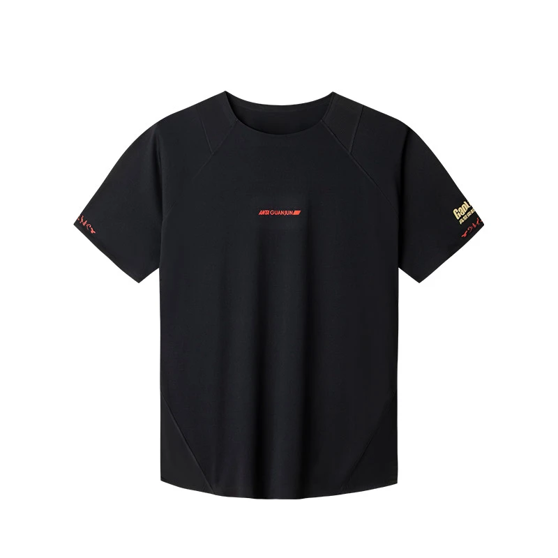 安踏【冠军系列】越野跑男子弹力短T152440102-LQ