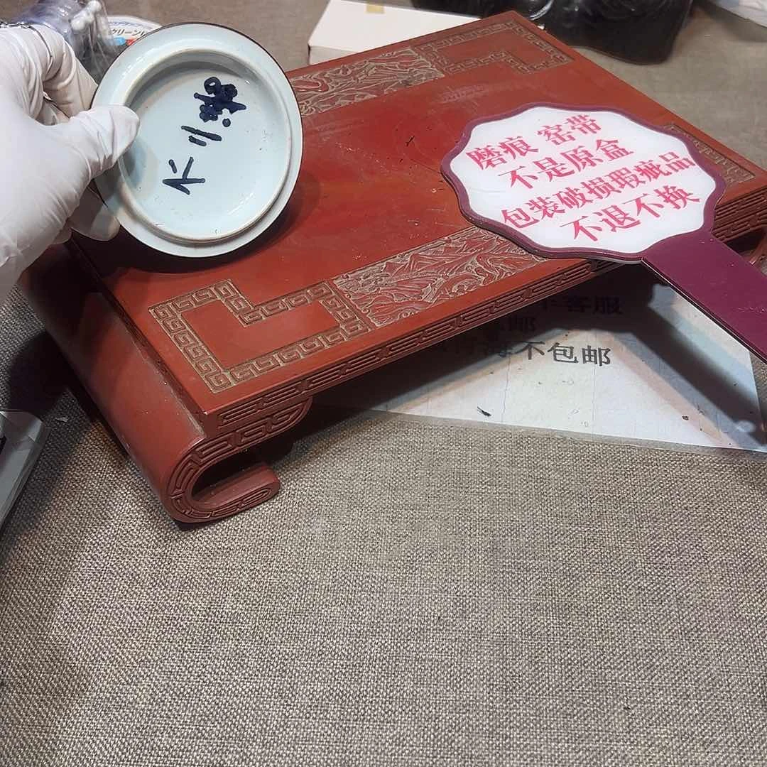 瓷片瓷器满58包邮包邮包邮