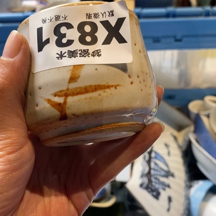 瞰***哈哈哈哈哈哈哈哈哈哈