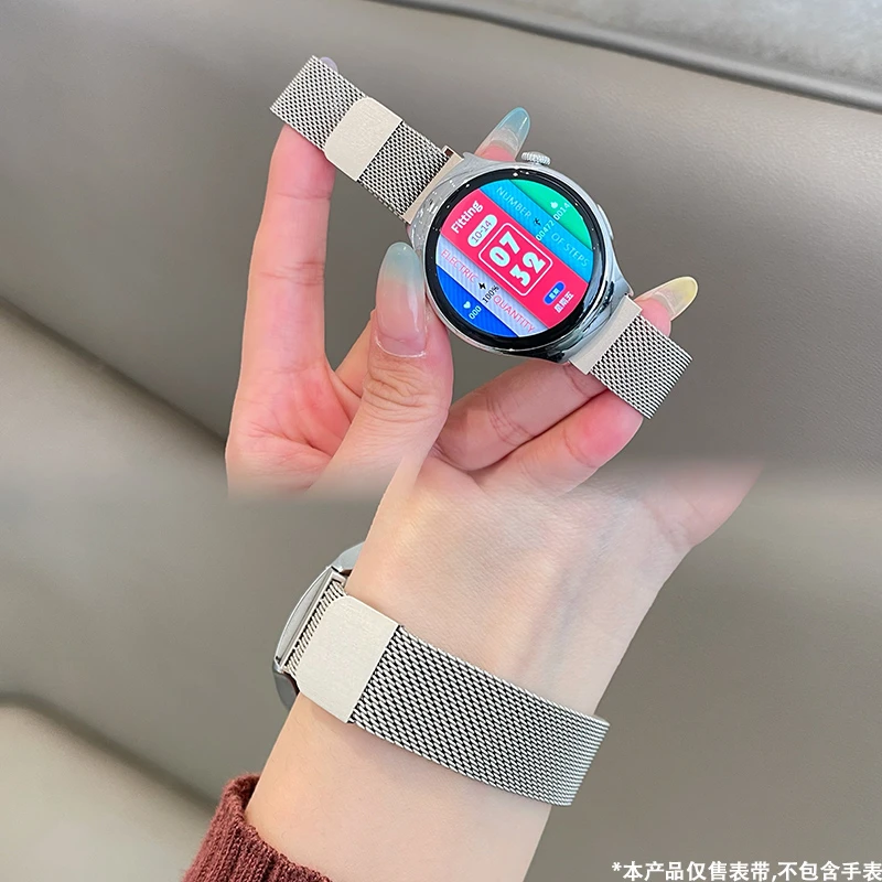 米兰尼斯适用华为gt5磁吸表带华为gt4/3/2运动表带watch5/4/3pro