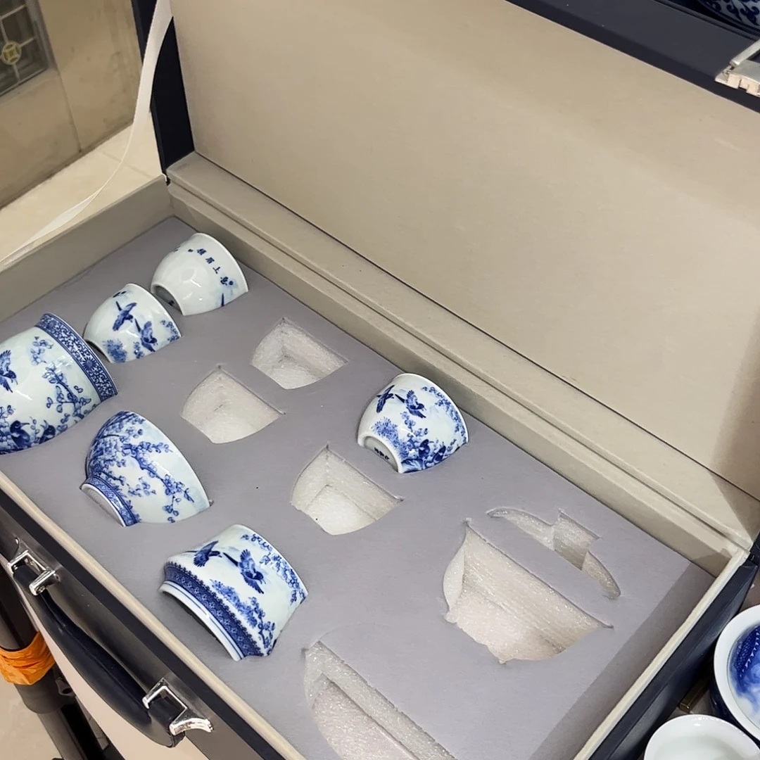 百***钢景德镇瓷器鉴定证书