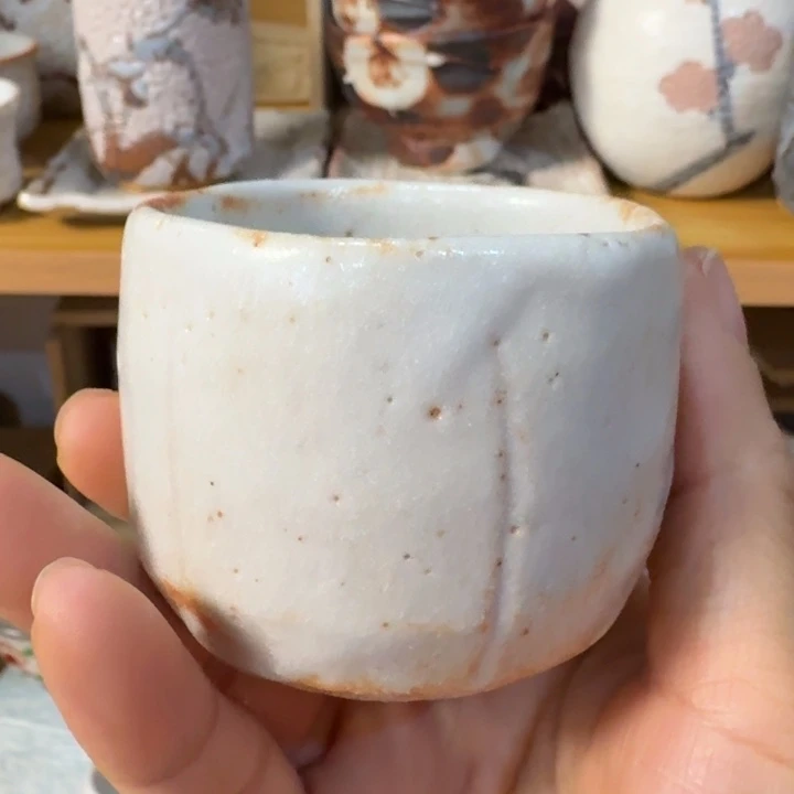 陶杯子里的水都是我