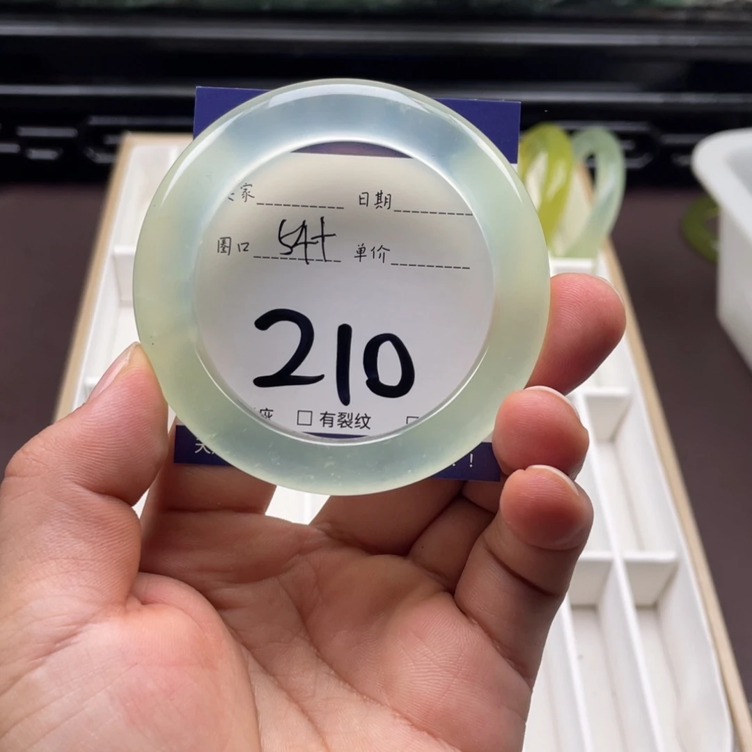 岫玉未镶嵌手镯手镯