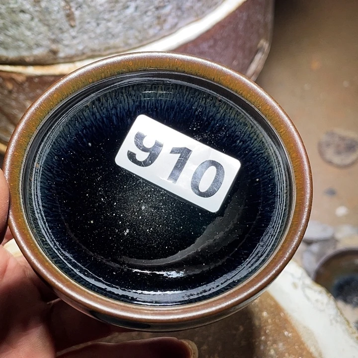 茶盏茶具也不用多910年才