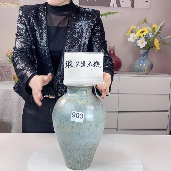 摆件微瑕903 景德镇陶瓷艺术精品